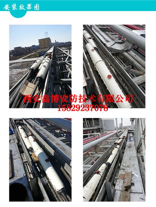 船用阻燃防爆电缆厂家产品